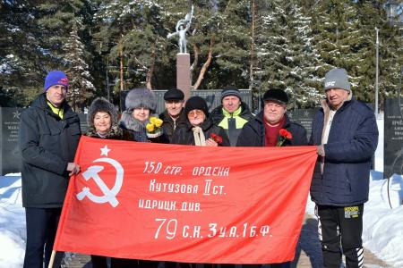 Подмосковные коммунисты: «Нашим трудом мы приближаем Победу!»