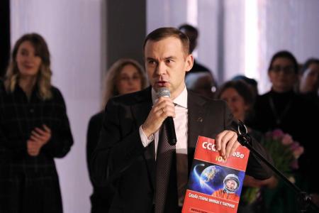 Юрий Афонин: Основы культурной политики, заложенные в советский период, должны стать основой России будущего