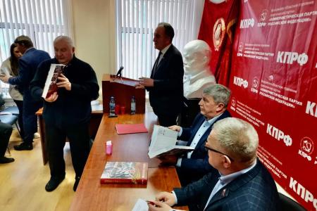 Состоялся семинар-совещание депутатской вертикали Московского обкома КПРФ