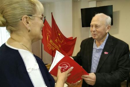 Состоялся IX Пленум Новгородского обкома КПРФ