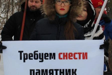 В Пензе прошла акция за снос памятника белочешским убийцам