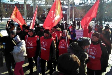 Подмосковные коммунисты: «Нашим трудом мы приближаем Победу!»