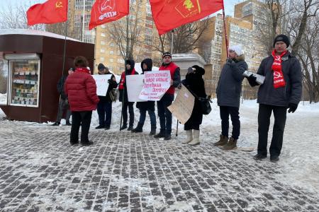 Пермский край. КПРФ проводит пикеты против переименования сквера Розалии Землячки