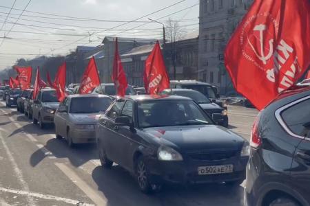 Тульские коммунисты организовали автопробег, посвященный Дню Красной Армии и Военно-морского флота