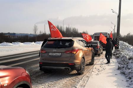 Костромские коммунисты отметили День Советской Армии и Военно-Морского Флота