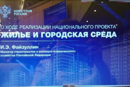 Ольга Алимова: «Закон о закупках» необходимо срочно отменять, иначе мы загубим остатки строительных и дорожных отраслей, структуры обеспечения жизнедеятельности и многое другое