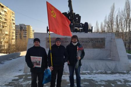 Саратовские коммунисты отметили 105-ю годовщину создания Рабоче-крестьянской Красной Армии
