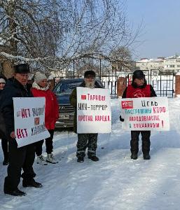 Саратовские коммунисты отметили 105-ю годовщину создания Рабоче-крестьянской Красной Армии