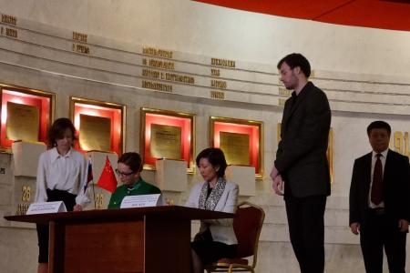 Николай Васильев принял участие в приеме делегации Посольства Китайской Народной Республики в Российской Федерации