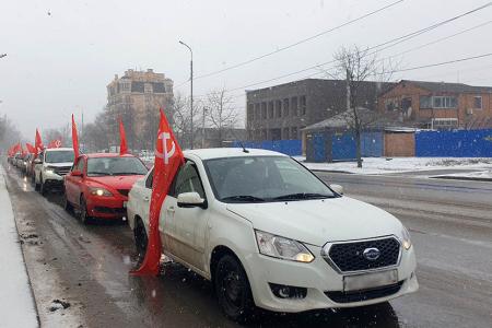 В Ростове-на-Дону прошел автопробег, приуроченный к 80-летию со дня освобождения города