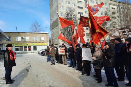 Тамбовская область. Объединить страну и народ перед лицом угрозы может только социализм!