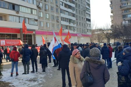 В Ростове-на-Дону отметили 105-ю годовщину создания Рабоче-Крестьянской Красной Армии и Военно-морского флота
