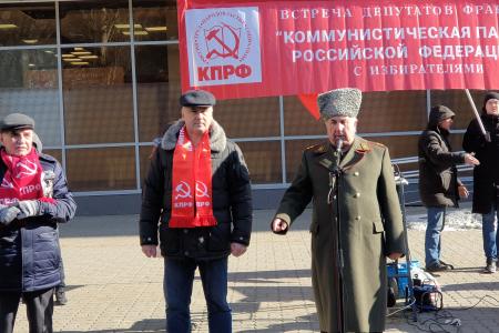 В Ростове-на-Дону отметили 105-ю годовщину создания Рабоче-Крестьянской Красной Армии и Военно-морского флота
