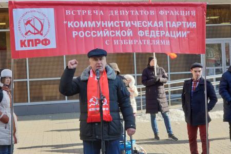 В Ростове-на-Дону отметили 105-ю годовщину создания Рабоче-Крестьянской Красной Армии и Военно-морского флота