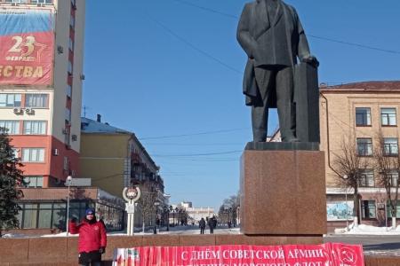 Коммунисты Брянщины отметили 105-ю годовщину создания Красной Армии