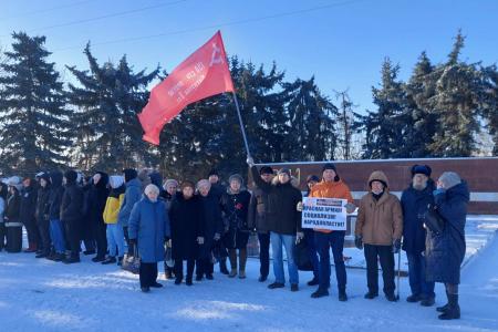Коммунисты Брянщины отметили 105-ю годовщину создания Красной Армии