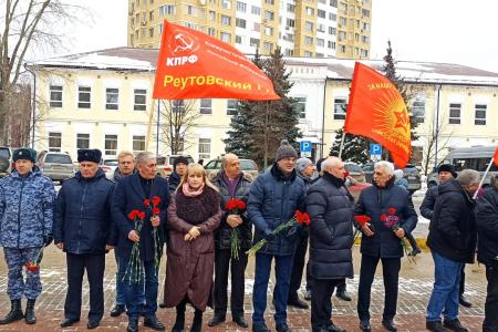 Трудовые будни коммунистов Московской области