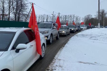 Подмосковные коммунисты: «Нашим трудом мы приближаем Победу!»