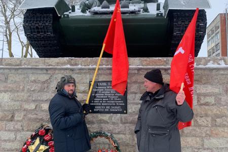 Коммунисты Ленинградской области отметили 105-ю годовщину создания Рабоче-Крестьянской Красной Армии