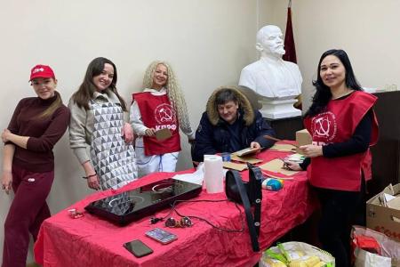 Москва. В помощь бойцам СВО