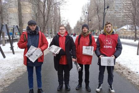 «Красная карусель» в Саратове