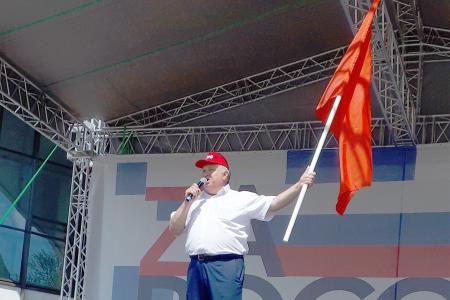 Лидер воронежских коммунистов А.И. Рогатнев: 30 лет КПРФ. Голос коммунистов звучит твёрдо и решительно.
