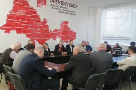 Максим Амелин: Вчера исполнилось ровно 30 лет со дня Оренбургской областной конференции коммунистов по восстановлению партии