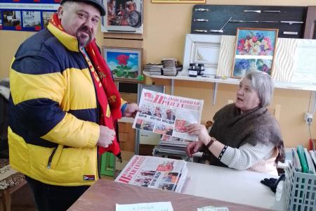 Трудовые будни коммунистов Московской области