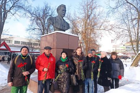 Трудовые будни коммунистов Московской области