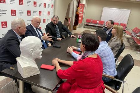 Депутат М.Н. Берулава провел встречу с активом Челябинского областного отделения КПРФ