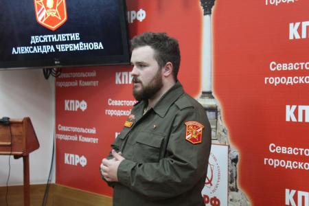 В Севастополе почтили память Героя-комсомольца А.С. Череменова