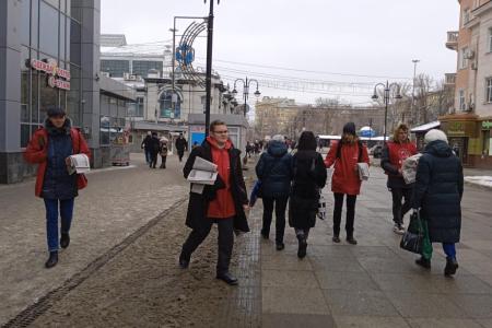 «Красная карусель» в Саратове