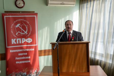 Н.Н. Иванов провёл XII совместный Пленум Курского обкома, посвящённый 30-летию возрождения деятельности КПРФ