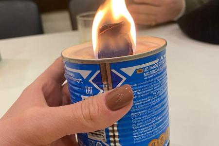 Москва. В помощь бойцам СВО