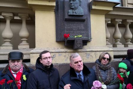 Петербургские коммунисты почтили память Г.В. Романова