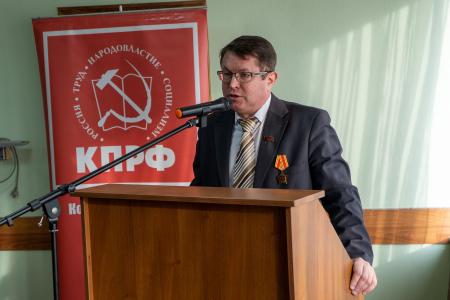 Н.Н. Иванов провёл XII совместный Пленум Курского обкома, посвящённый 30-летию возрождения деятельности КПРФ