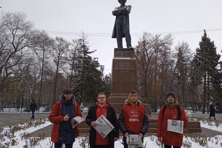 «Красная карусель» в Саратове