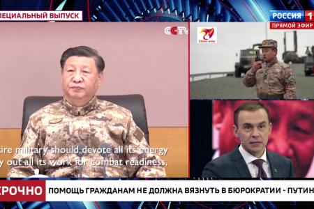 Юрий Афонин в эфире «России-1»: Одним из главных слагаемых успеха Китая является организующая роль Компартии