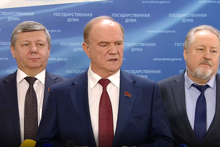 Г.А. Зюганов: «Послание носило исключительно важный и принципиальный характер»