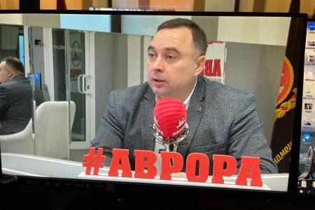 Сергей Богатыренко выступил в эфире ИА «Аврора»