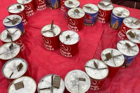 Москва. В помощь бойцам СВО