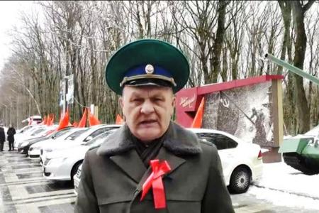 Лидер ставропольских коммунистов Виктор Гончаров: С каждым разом в «краснознамённых» автопробегах участвует всё больше народа!