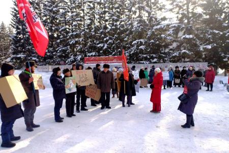 Массовые протестные акции КПРФ прошли по всему Алтайскому краю