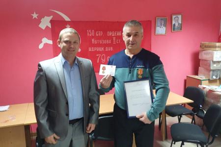 Республика Крым. Депутат-коммунист Илья Донченко: «Боритесь за свои права!»