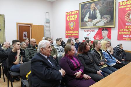 В Севастополе почтили память Героя-комсомольца А.С. Череменова