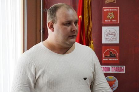 В Ивановском обкоме КПРФ состоялся круглый стол, посвящённый 175-летию «Манифеста коммунистической партии»
