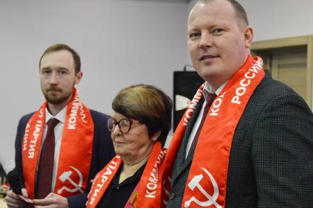 Состоялся Пленум Ивановского обкома КПРФ, посвящённый 30-летию воссоздания партии