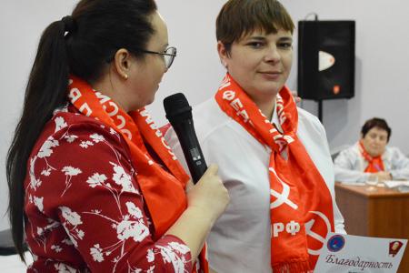 Состоялся Пленум Ивановского обкома КПРФ, посвящённый 30-летию воссоздания партии