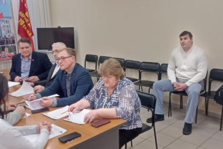 Состоялось заседание Бюро Комитета Псковского областного отделения КПРФ