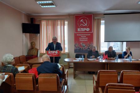 Коммунисты Забайкалья обсудили вопросы организационно-партийной работы на местах